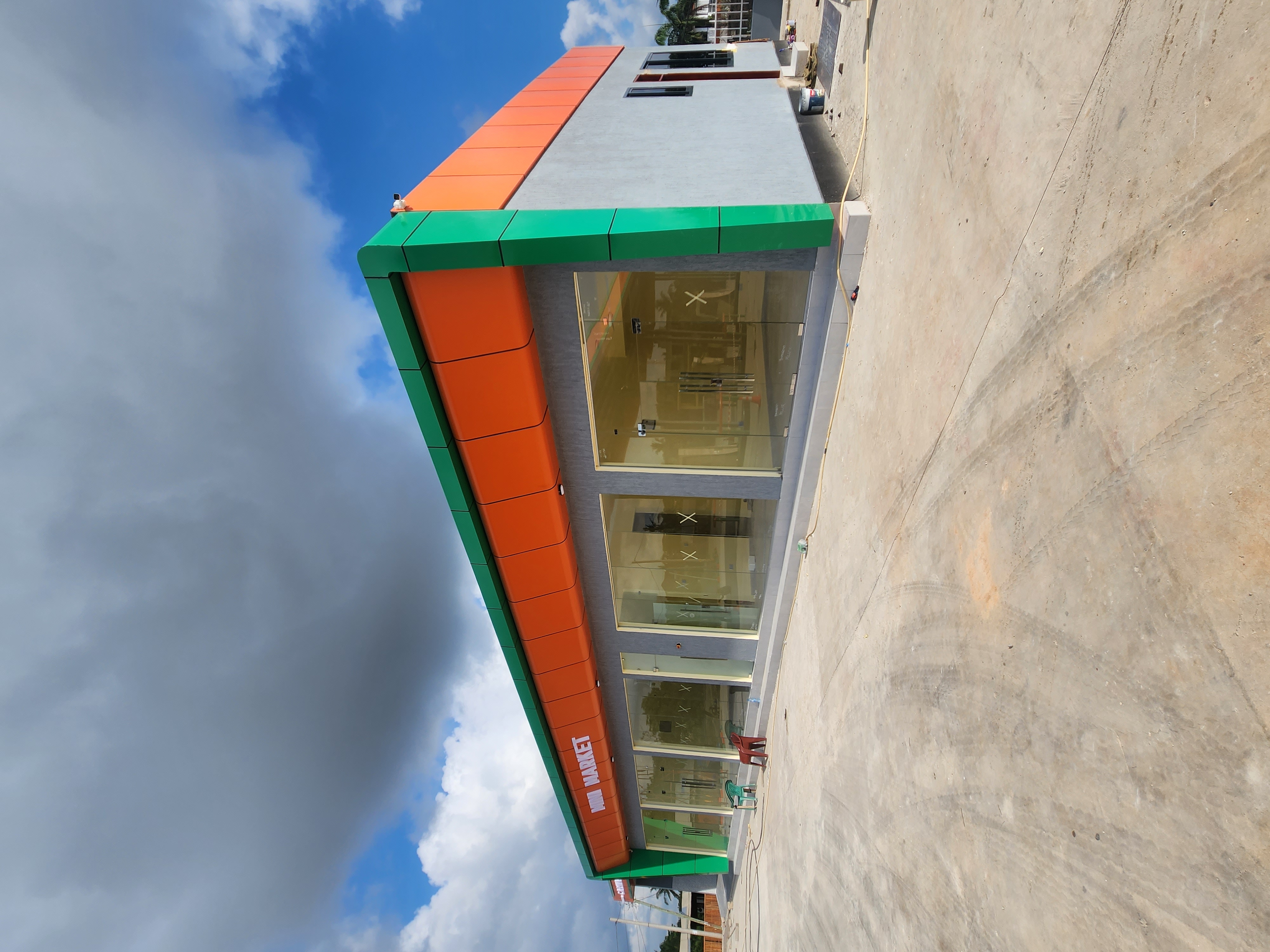 Petrol Station